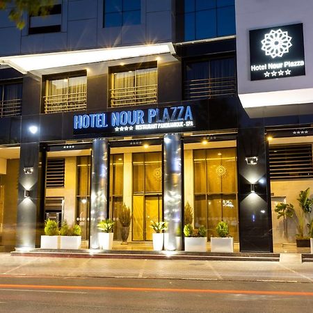 Nour Plazza Hotel Fes Exterior photo